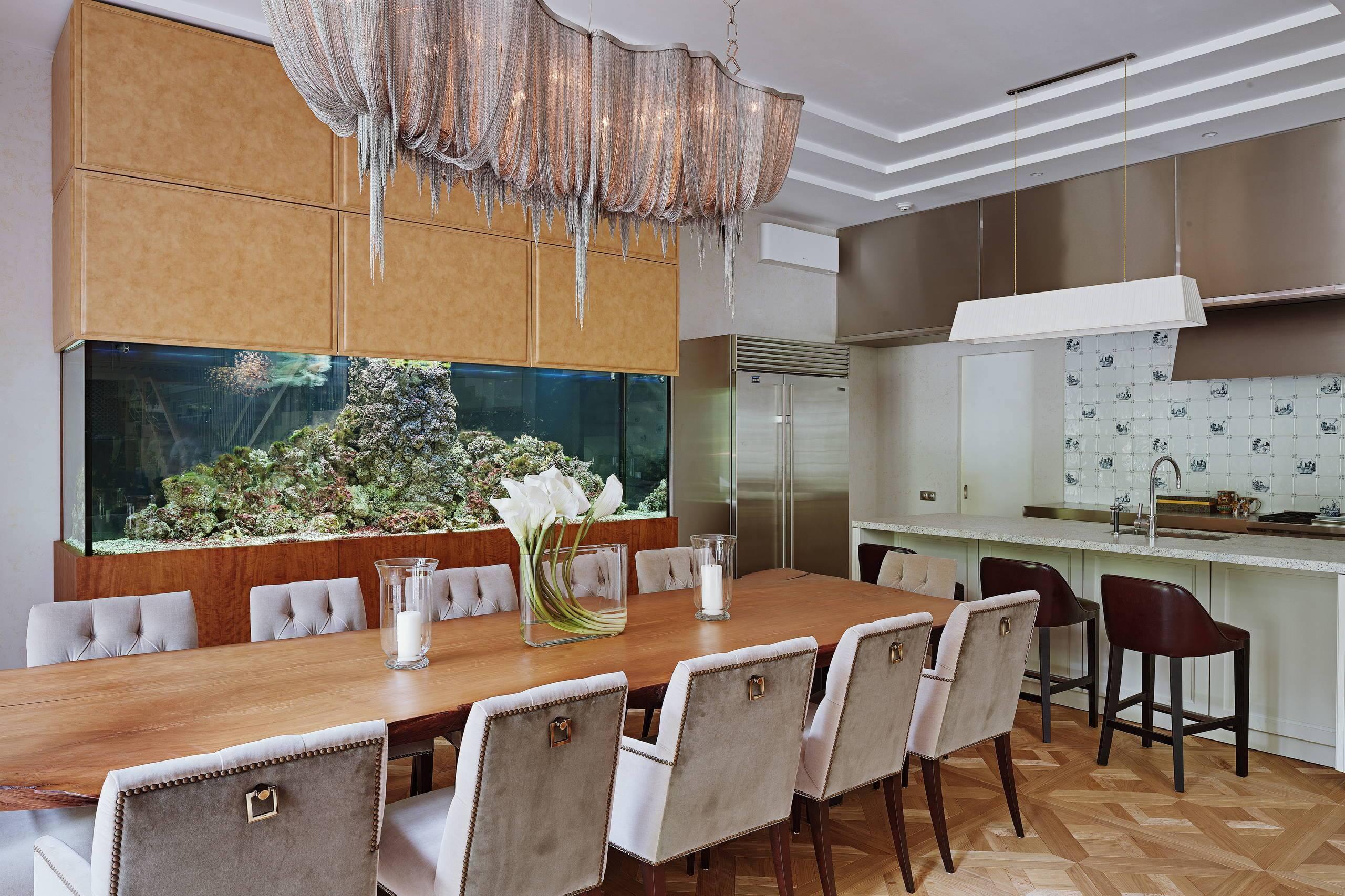 Atlantis Chandelier