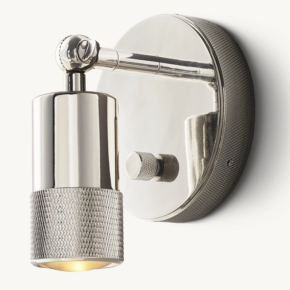 Utilitaire Task Wall Sconce